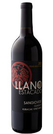2021 Sangiovese Classico